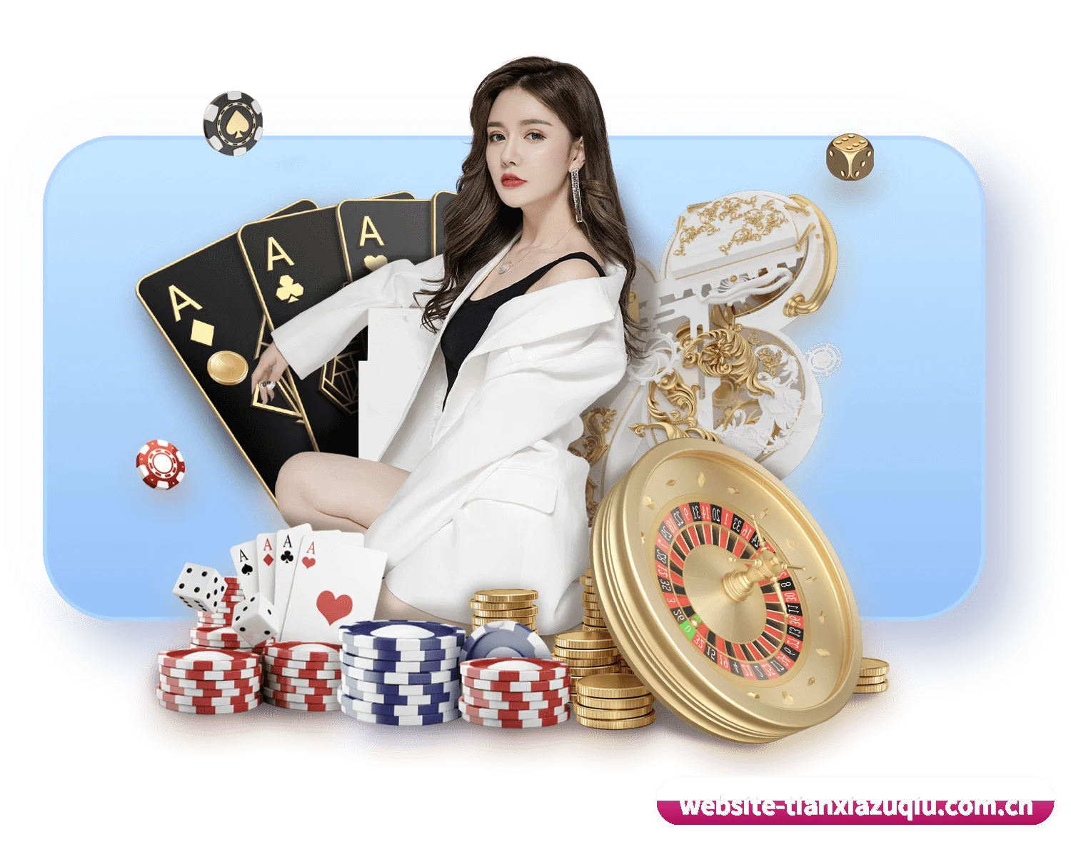 天下足球(TIANXIA ZUQIU)官方网站 APP